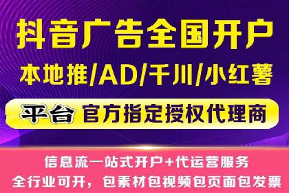 如何在sem竞价推广托管中提高转化率