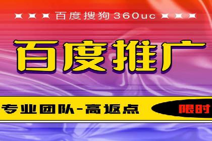 SEM开户的实战经验分享与案例剖析