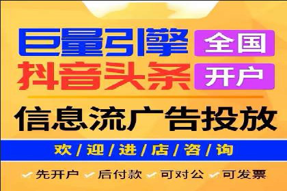 小红书信息流营销：如何实现跨界合作共赢